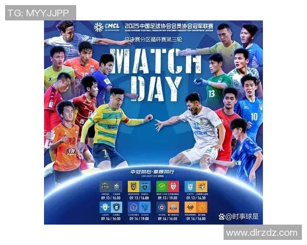 杭州排球队以99分领跑邀请赛积分榜展现强劲实力 杭州排球队以99分领跑邀请赛积分榜展现强劲实力