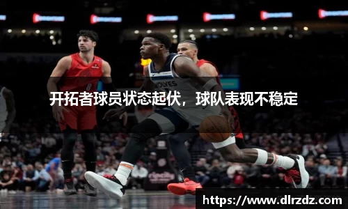 博鱼boyu体育