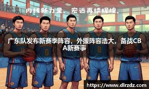 中国·世俱杯(有限公司)官方网站