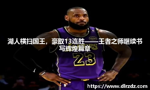 世俱杯官方网站