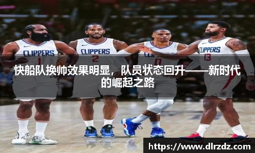 中国·世俱杯(有限公司)官方网站