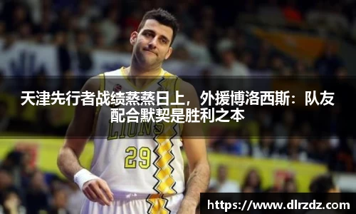 中国·世俱杯(有限公司)官方网站