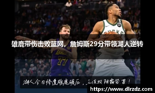 中国·世俱杯(有限公司)官方网站