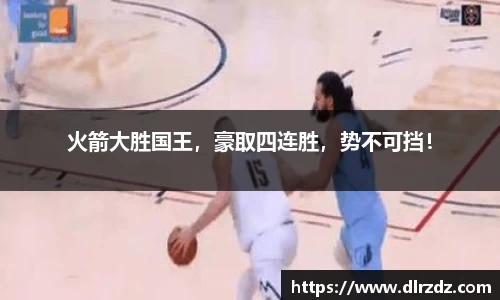 世俱杯官方平台