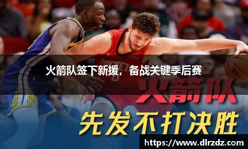 世俱杯官方网站