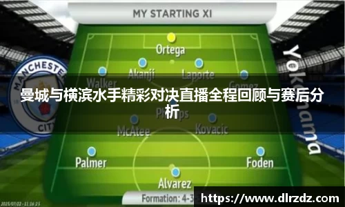 中国·世俱杯(有限公司)官方网站