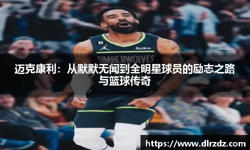 世俱杯中国官网入口