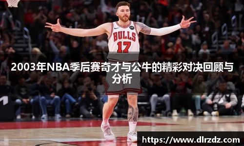 世俱杯官方网站
