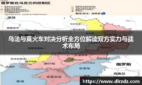 世俱杯中国官网入口