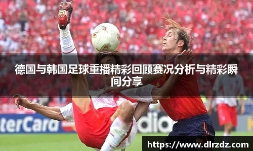 世俱杯官方平台