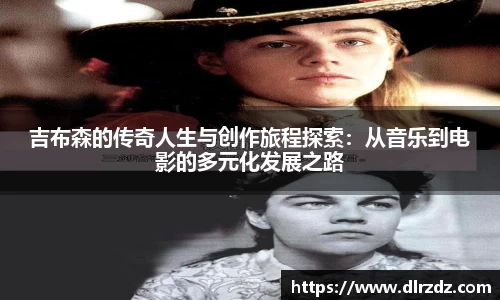 中国·世俱杯(有限公司)官方网站