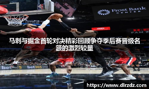 世俱杯官方网站