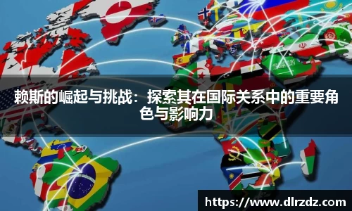 世俱杯官方网站