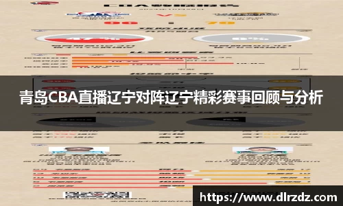 中国·世俱杯(有限公司)官方网站