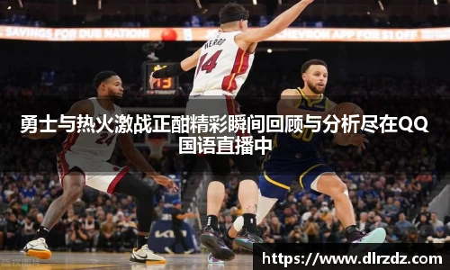 世俱杯中国官网入口