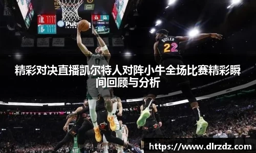 中国·世俱杯(有限公司)官方网站