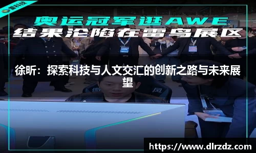 世俱杯官方平台