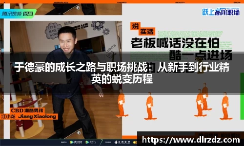 中国·世俱杯(有限公司)官方网站