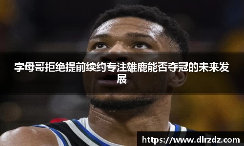 世俱杯官方网站