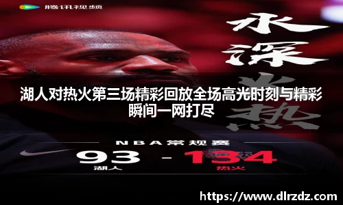 中国·世俱杯(有限公司)官方网站