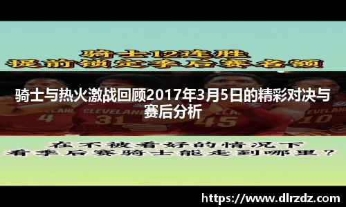 世俱杯官方平台