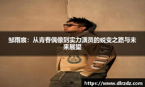 中国·世俱杯(有限公司)官方网站