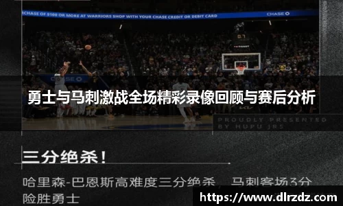 世俱杯中国官网入口