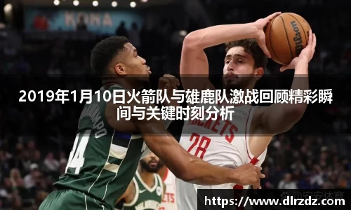 世俱杯官方网站