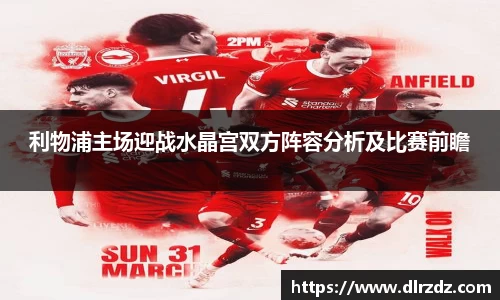 中国·世俱杯(有限公司)官方网站