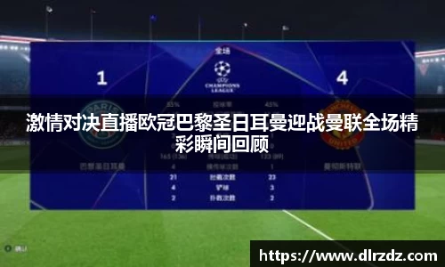 中国·世俱杯(有限公司)官方网站