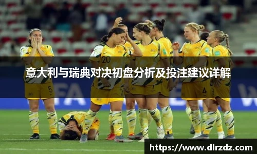 中国·世俱杯(有限公司)官方网站