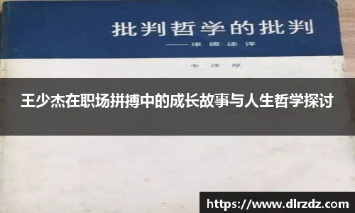 世俱杯官方网站