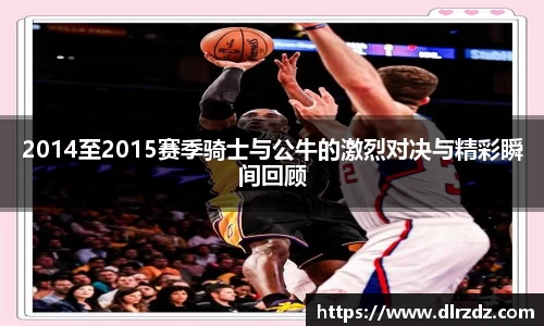 世俱杯官方平台