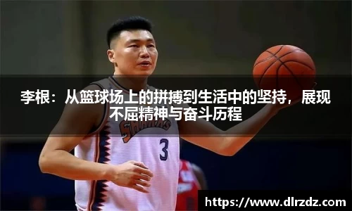 世俱杯中国官网入口