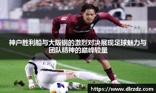 中国·世俱杯(有限公司)官方网站