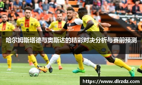 世俱杯官方网站