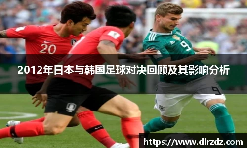 中国·世俱杯(有限公司)官方网站