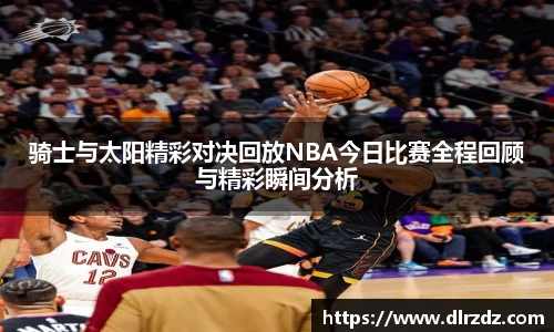 世俱杯官方网站