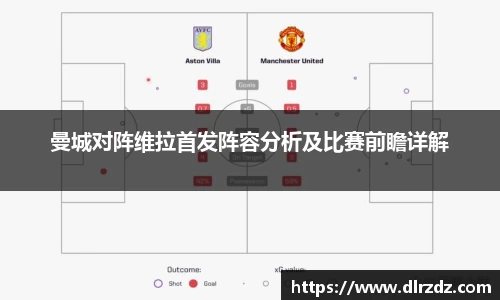 世俱杯中国官网入口