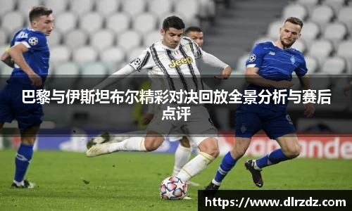 中国·世俱杯(有限公司)官方网站
