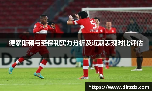 中国·世俱杯(有限公司)官方网站