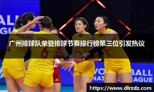 中国·世俱杯(有限公司)官方网站