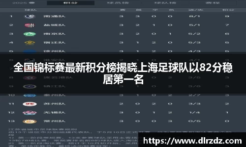 中国·世俱杯(有限公司)官方网站