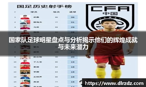 世俱杯中国官网入口
