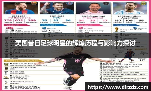 中国·世俱杯(有限公司)官方网站