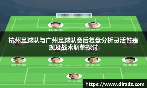 世俱杯官方网站