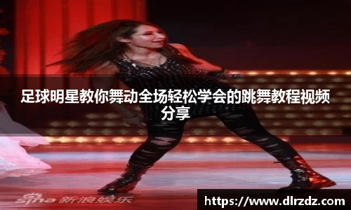 世俱杯中国官网入口