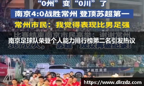 中国·世俱杯(有限公司)官方网站