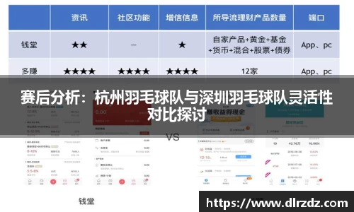 世俱杯中国官网入口