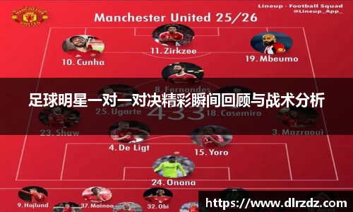 世俱杯官方平台